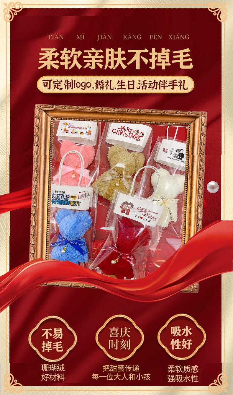 首屏2.jpg