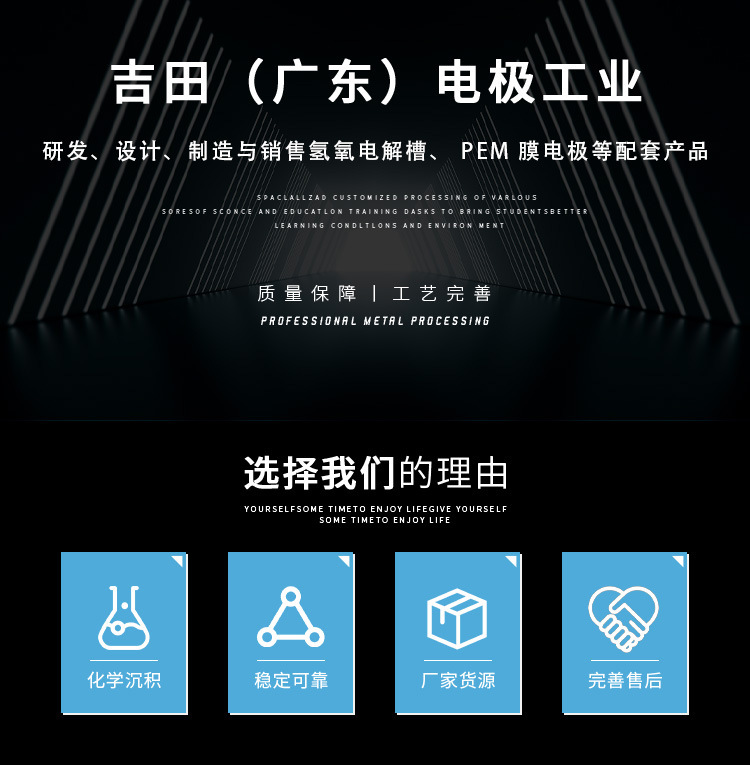 300单吸详情_01_01