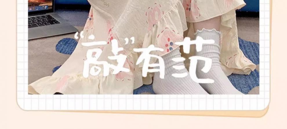 d57472dc-4d97-43a5-a27a-86bf391f9dc4.jpe