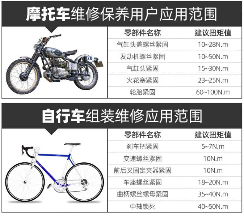 790详情_13.jpg