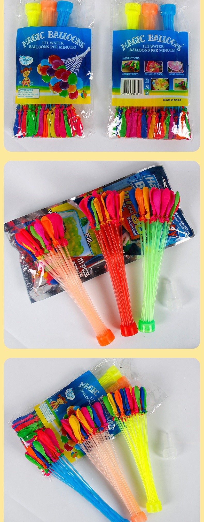 一键复制_20240611084246