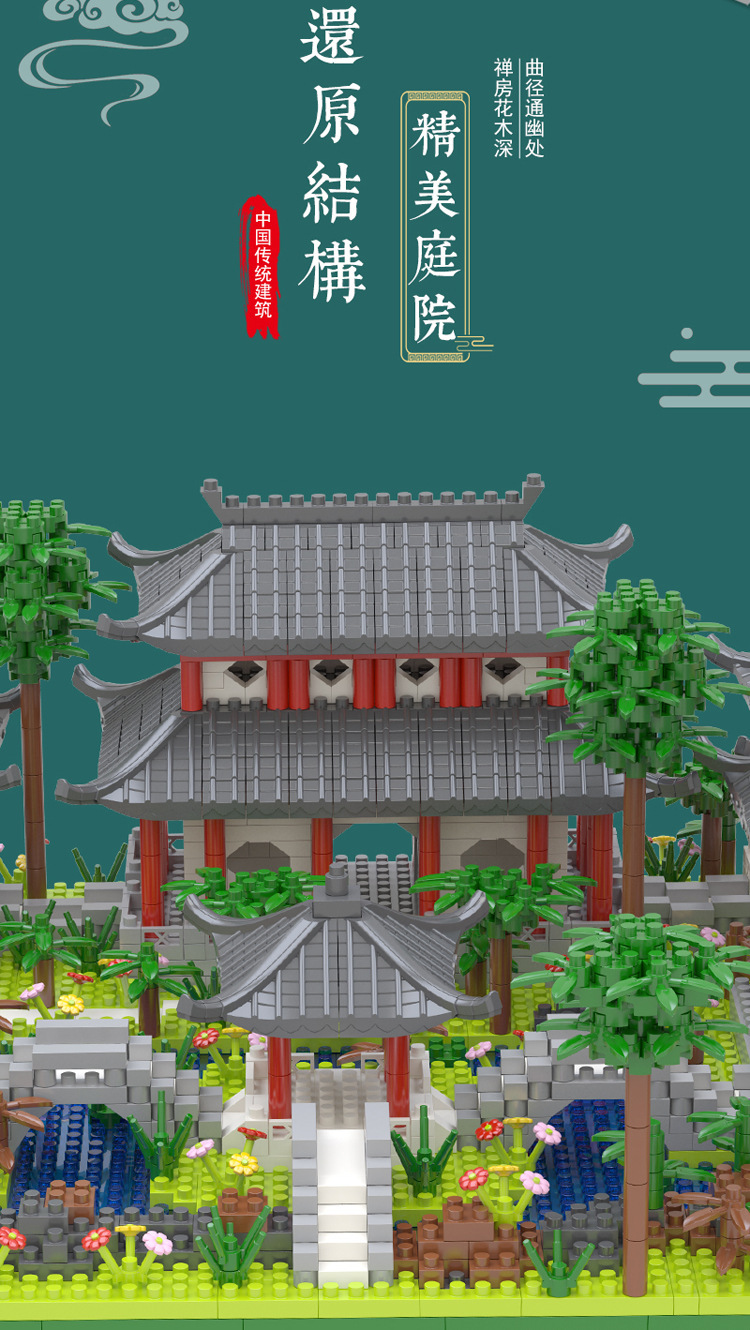 微信图片_20220730151143