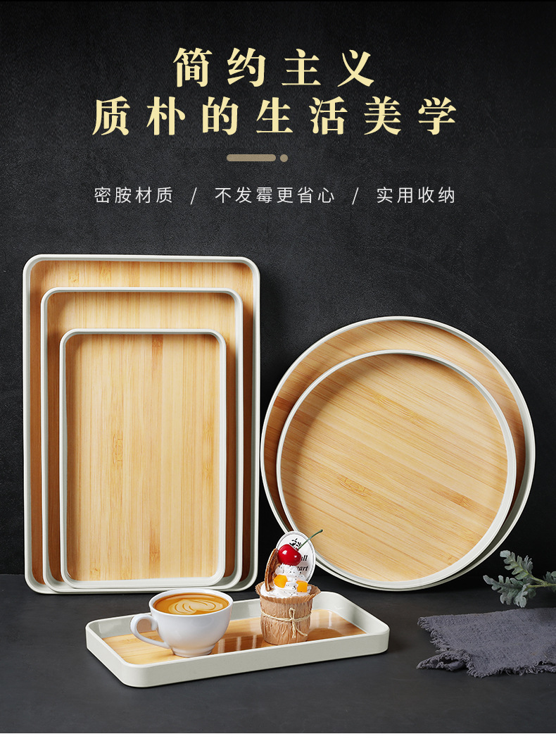 详情_01