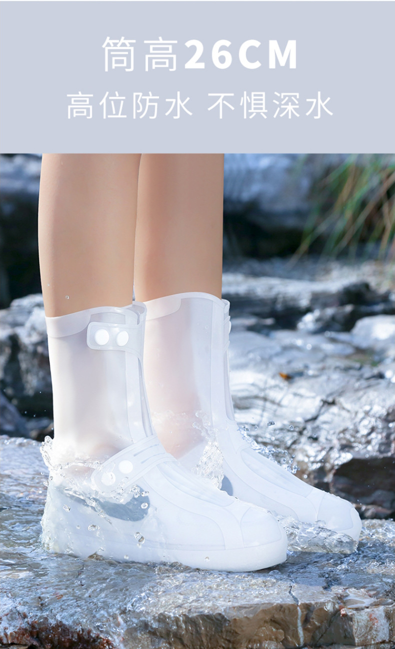 正雨_04.jpg