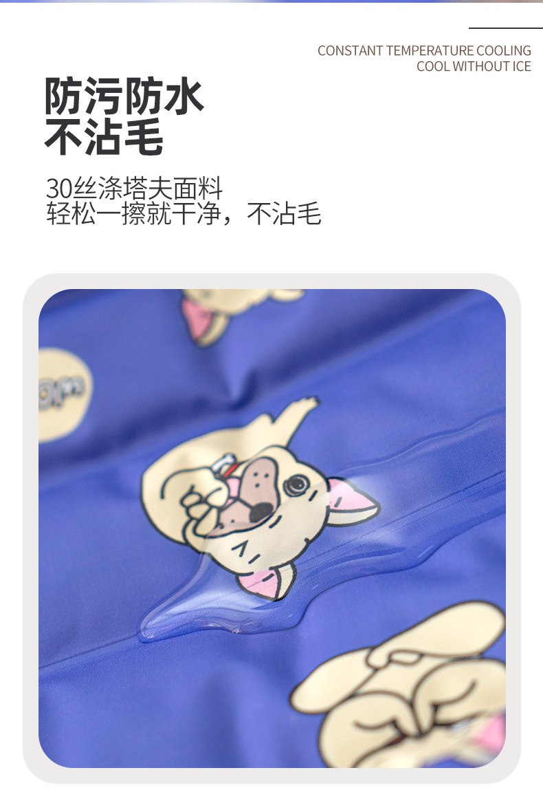 冰窝详情页 (7).jpg