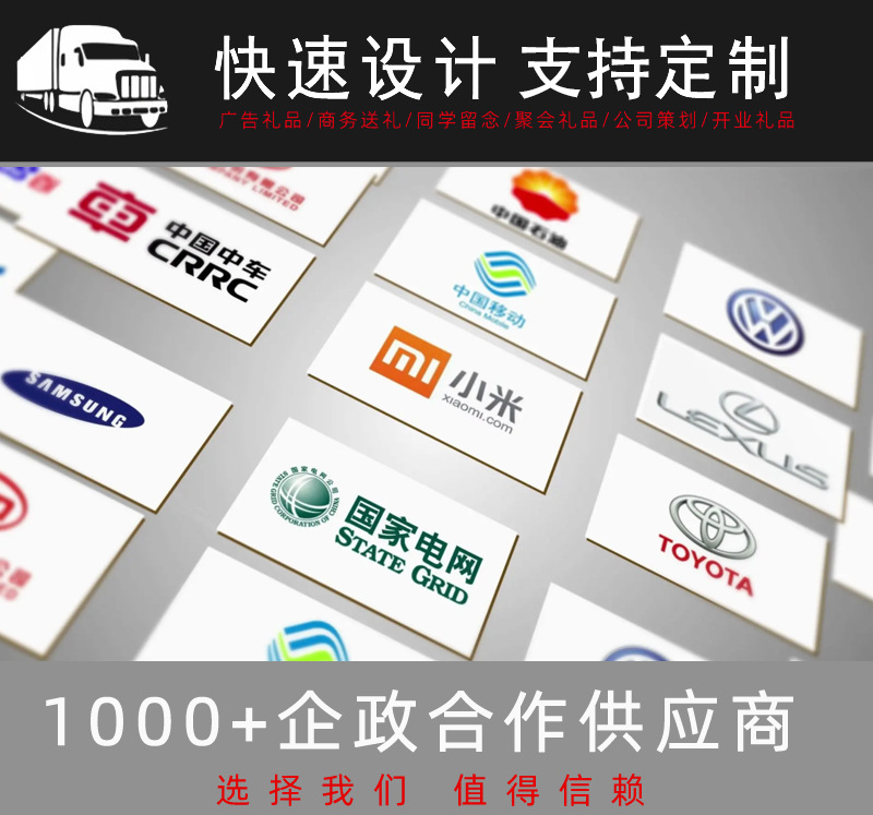 微信图片_20230315133758