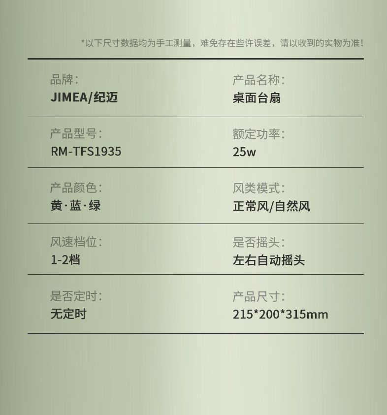 56608f9e-7d3d-4d1a-8572-ae3c33bfb484.jpe