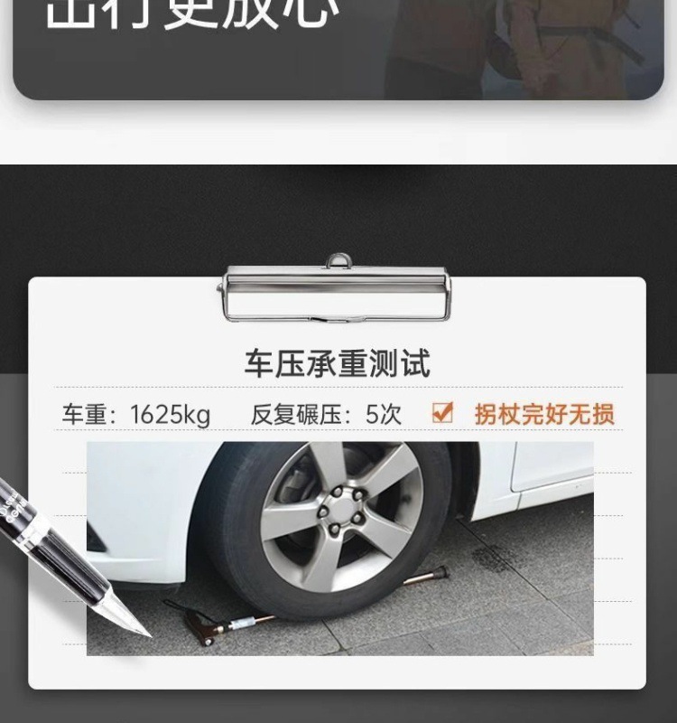 853defc4-0718-4be5-89aa-421864818e92.jpe