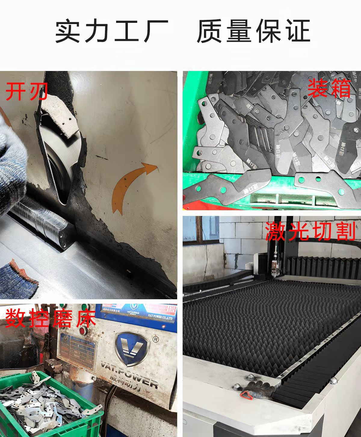 微信图片_2021120120561611