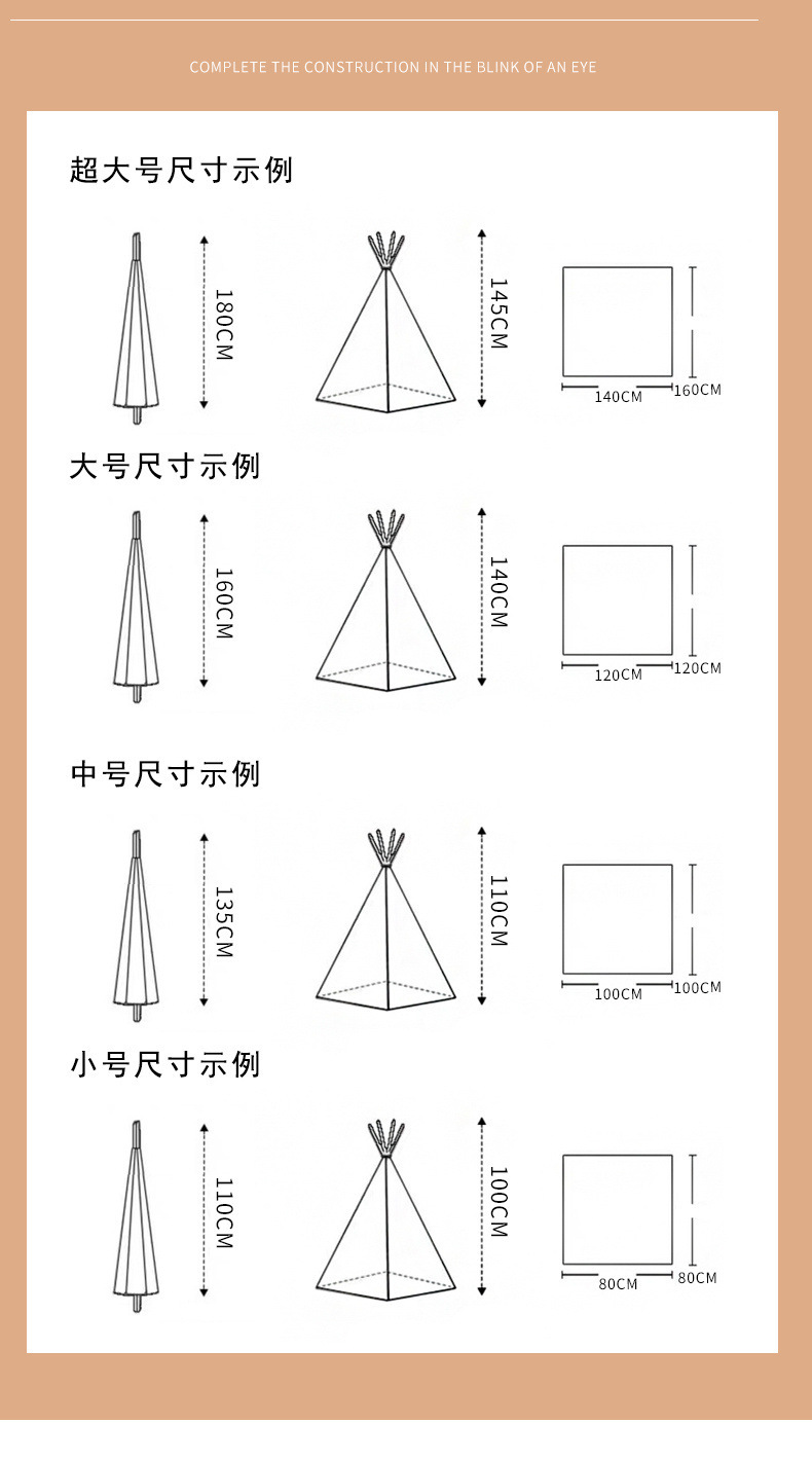 52389d99-7cd8-416a-92b4-b6cae4b493fc.jpe