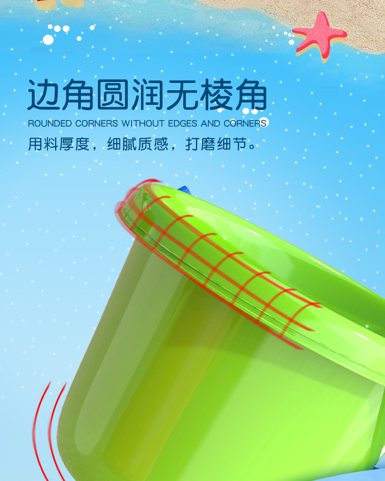 沙滩桶详情页_02.jpg