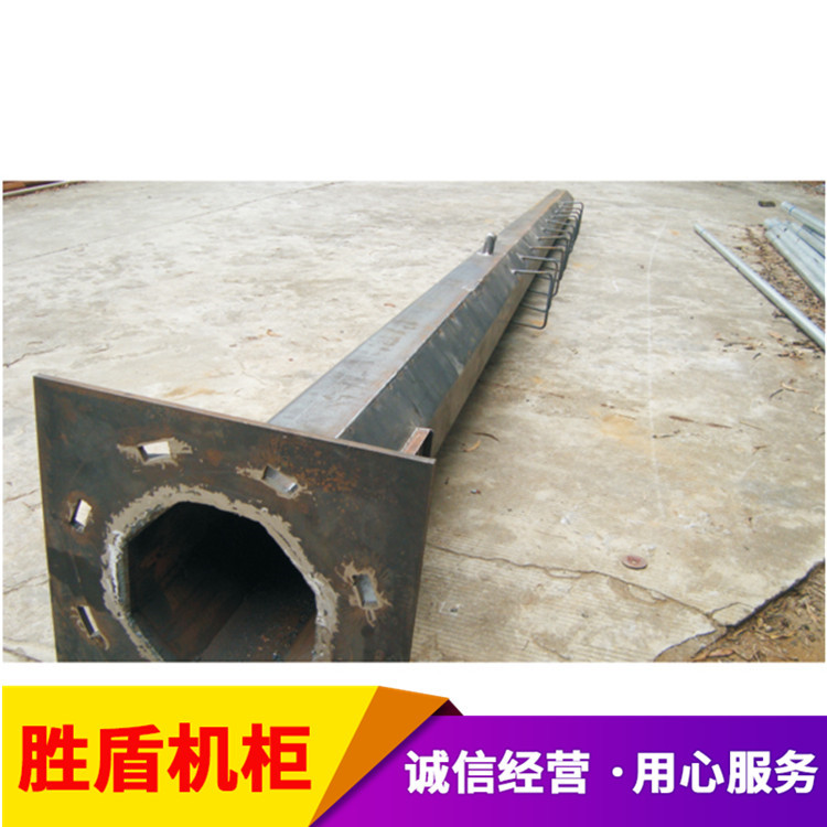 8边杆毛坯