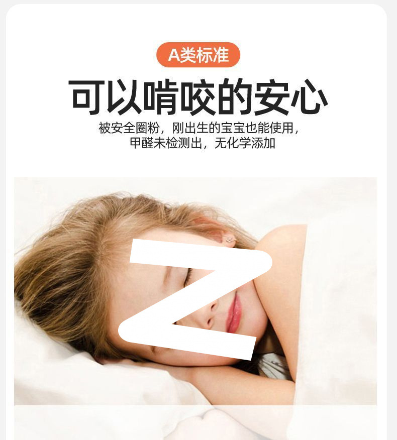 2c227108-9f2d-4a0a-afaa-c60738919f1c.jpe