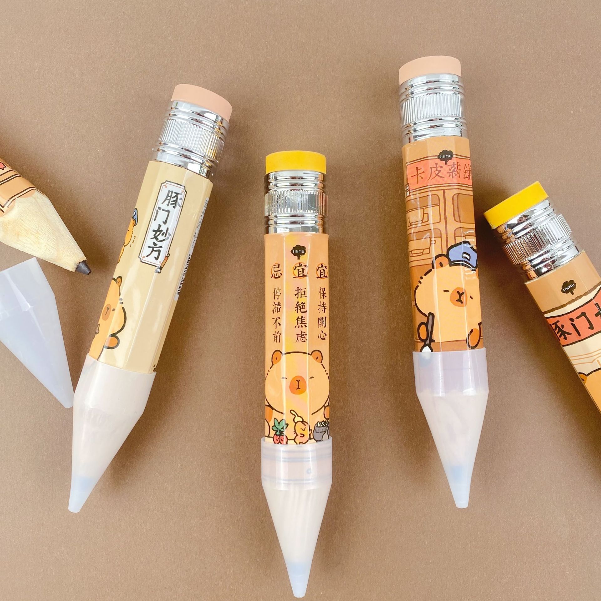 微信图片_20251122155822_7123_7