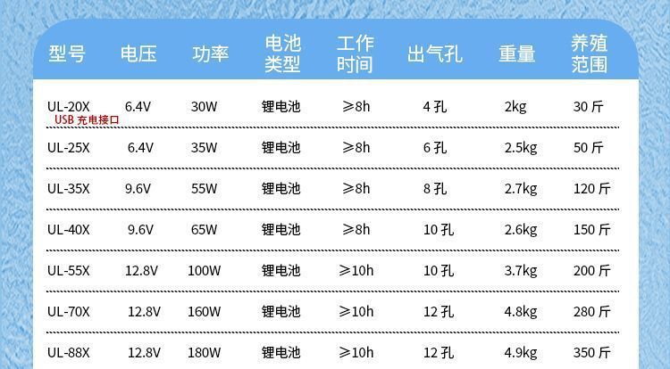 2390d5d4-7c4c-4774-b53a-dbe7d036843a.jpe