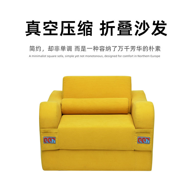 沙发单人_01.jpg