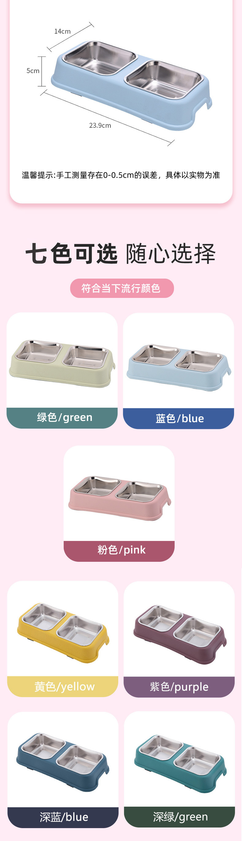 狗碗-详情_12.jpg