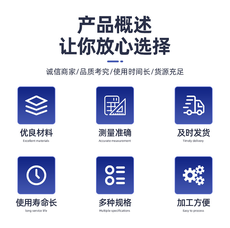 卓健硅胶-详情页_03