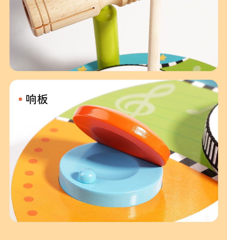 详情页_12.jpg