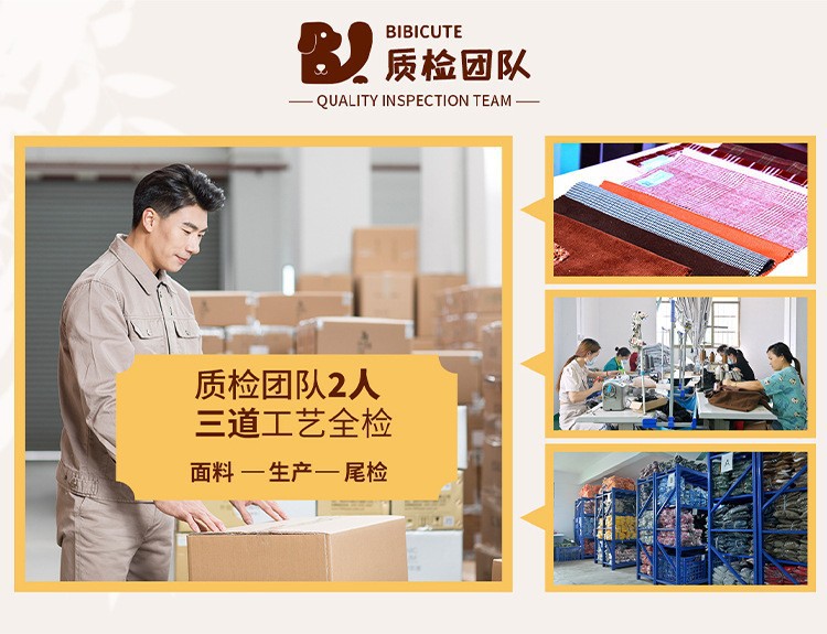 公司图册