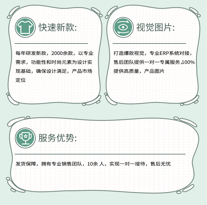 详情1_21