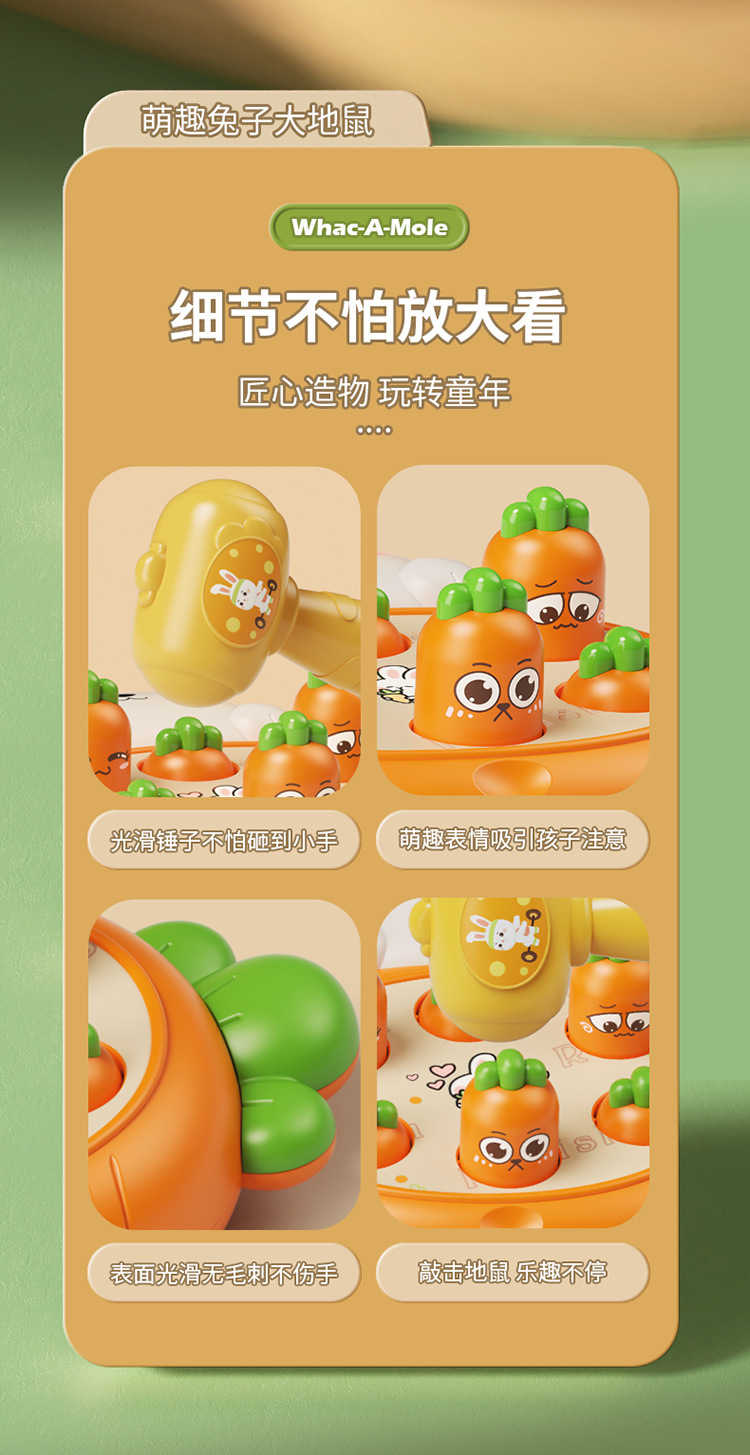 详情_11