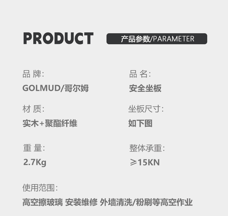 详情_03.jpg
