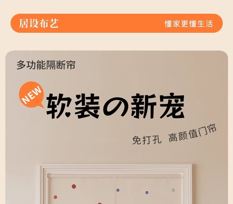 be5dc190-02e9-44cb-bbb2-69354f3be614.jpe