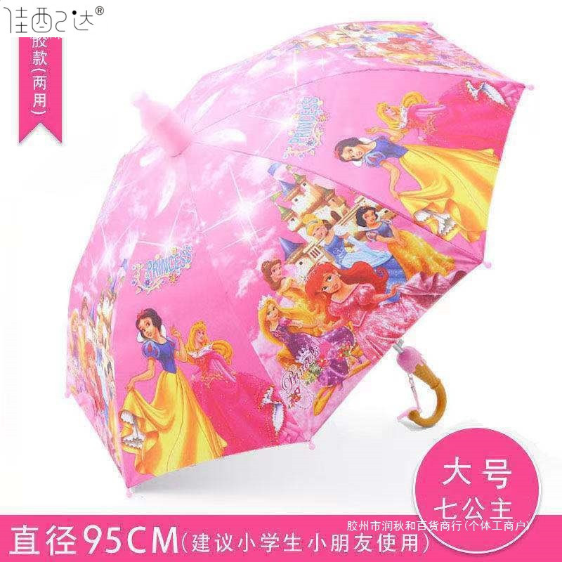 39b32ea9-9e7d-488b-b591-008f0fd66fe1.jpe