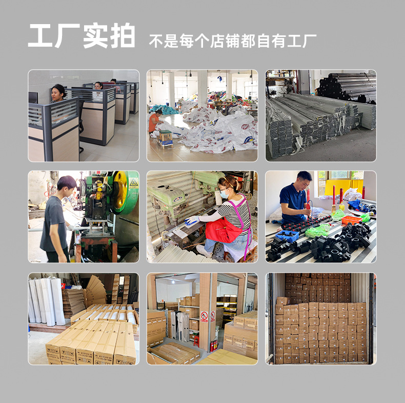 上海伞详情_17.jpg