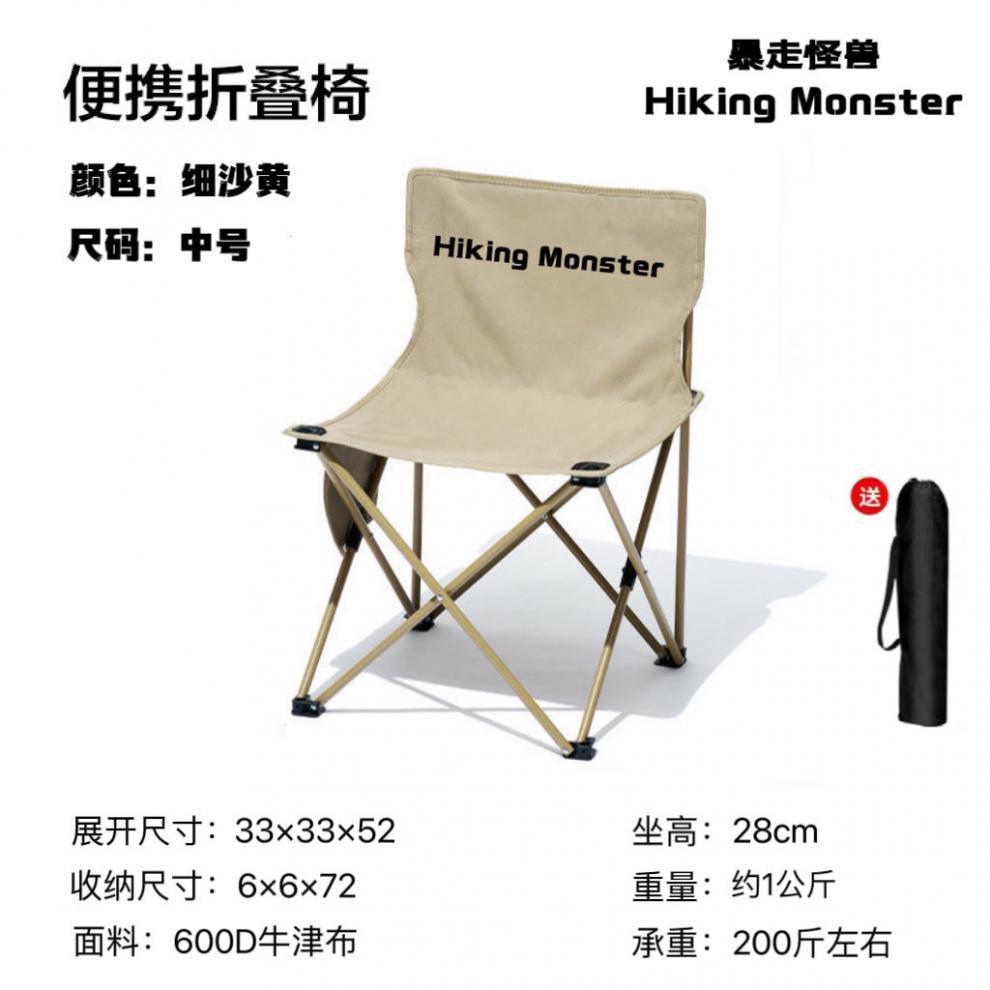 1bdb4caa-6e47-45b8-94d1-c550fac3166d.jpe