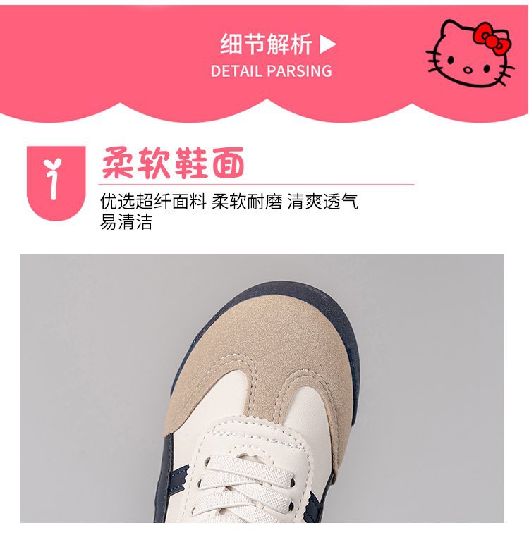 2025011001381136331142w750h759_750x750.j