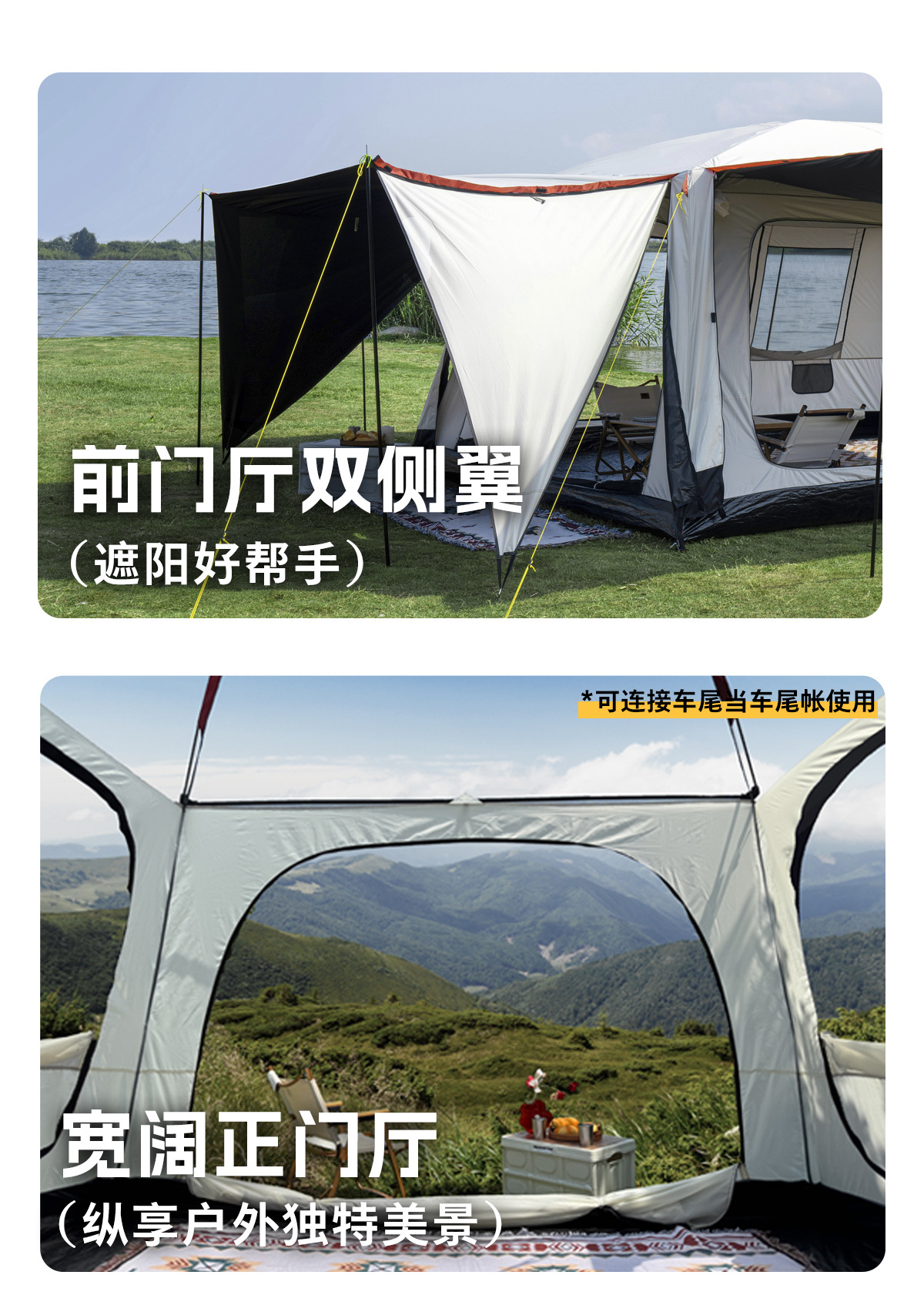 099大带侧翼详后_01.jpg