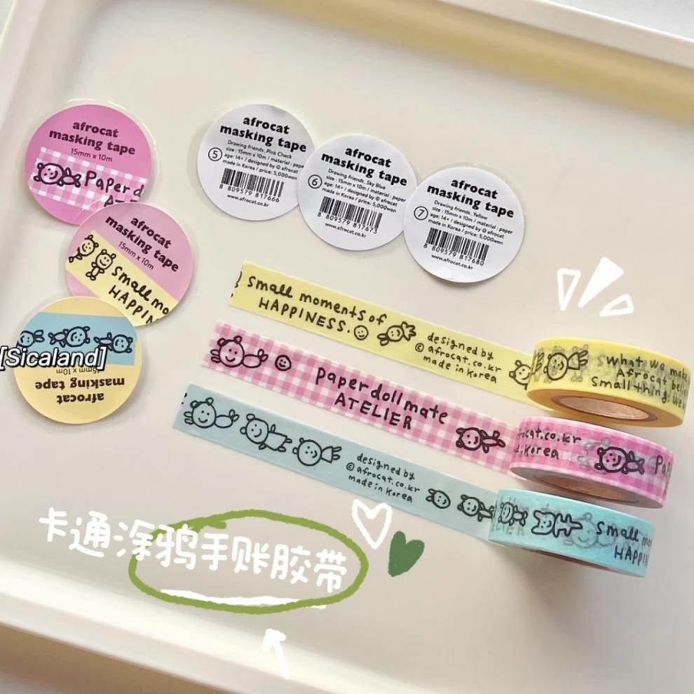 718f6d1e-5999-4cea-8908-612e57d3b277.jpe