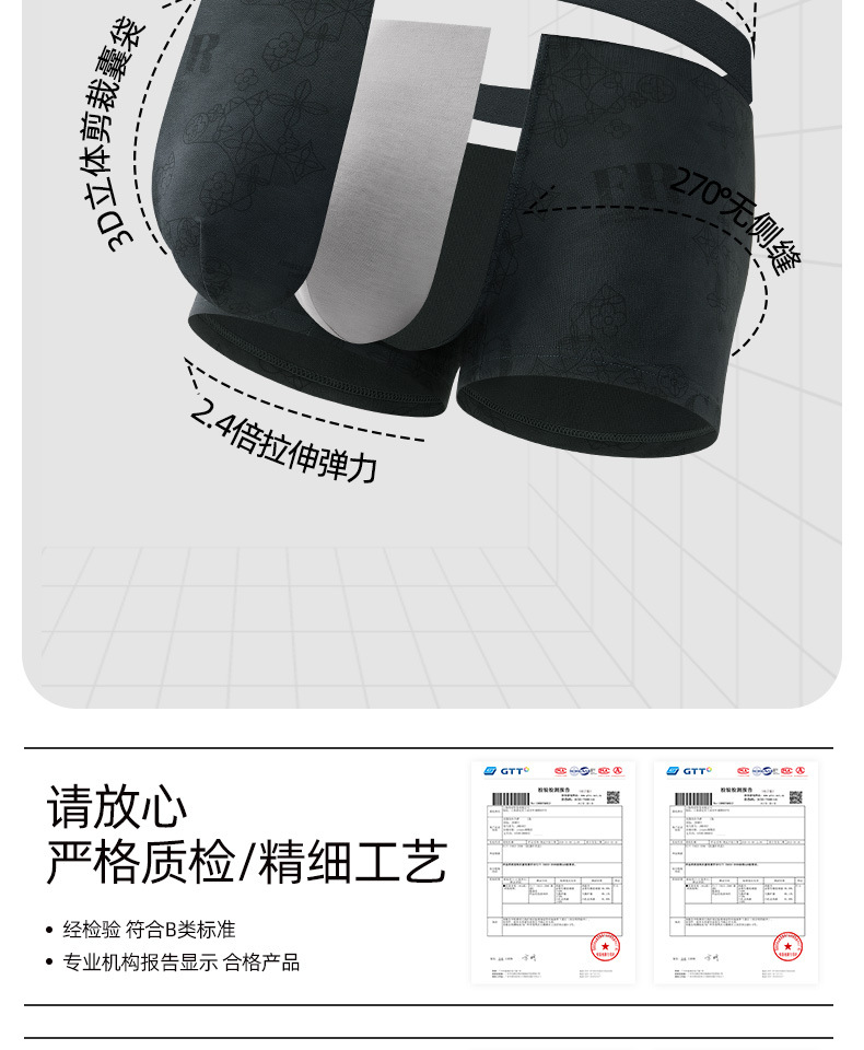 详情页1688_04.jpg