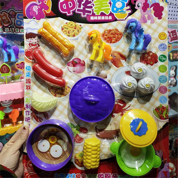 mmexport1593224858641_副本