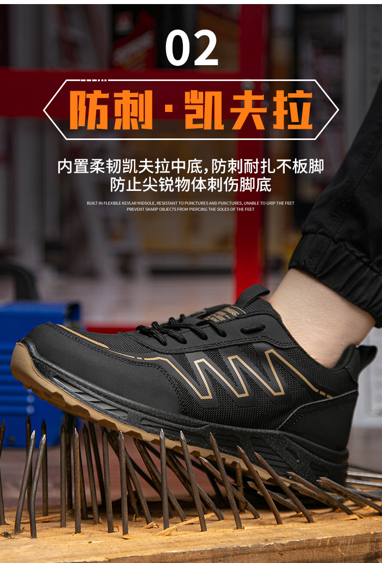挺固TG-26详情_09.jpg