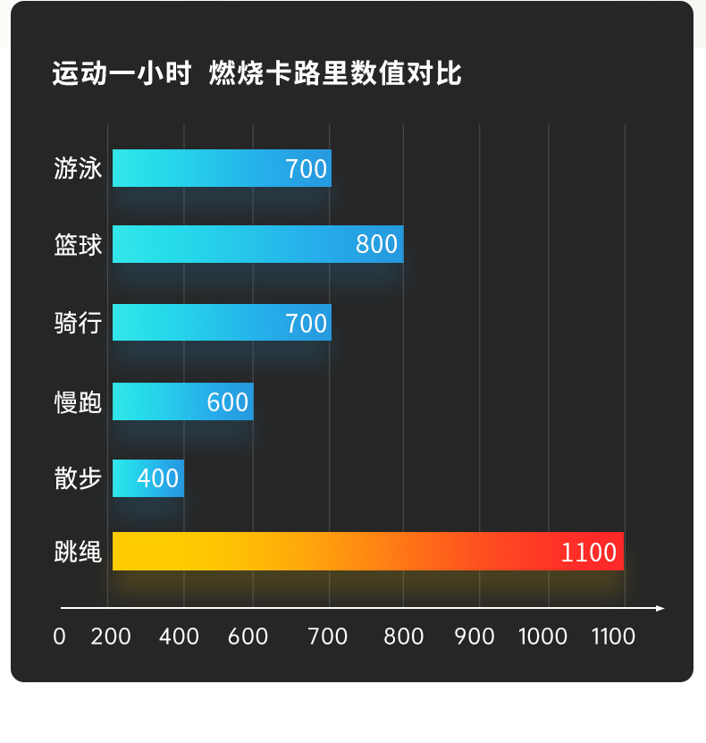 详情图_6.jpg