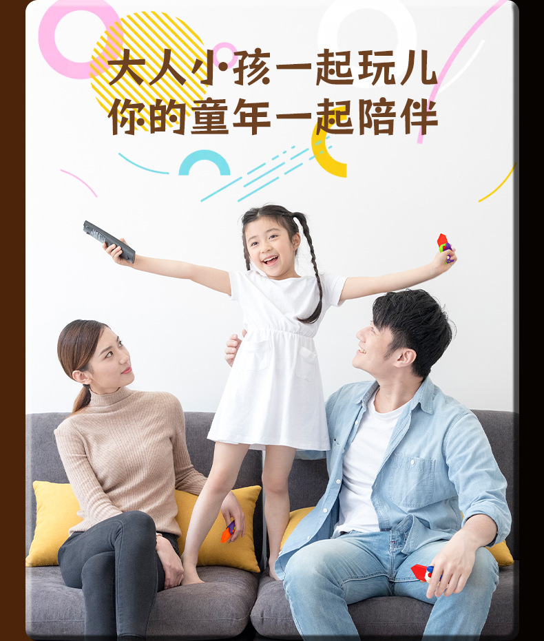 详情_05.jpg