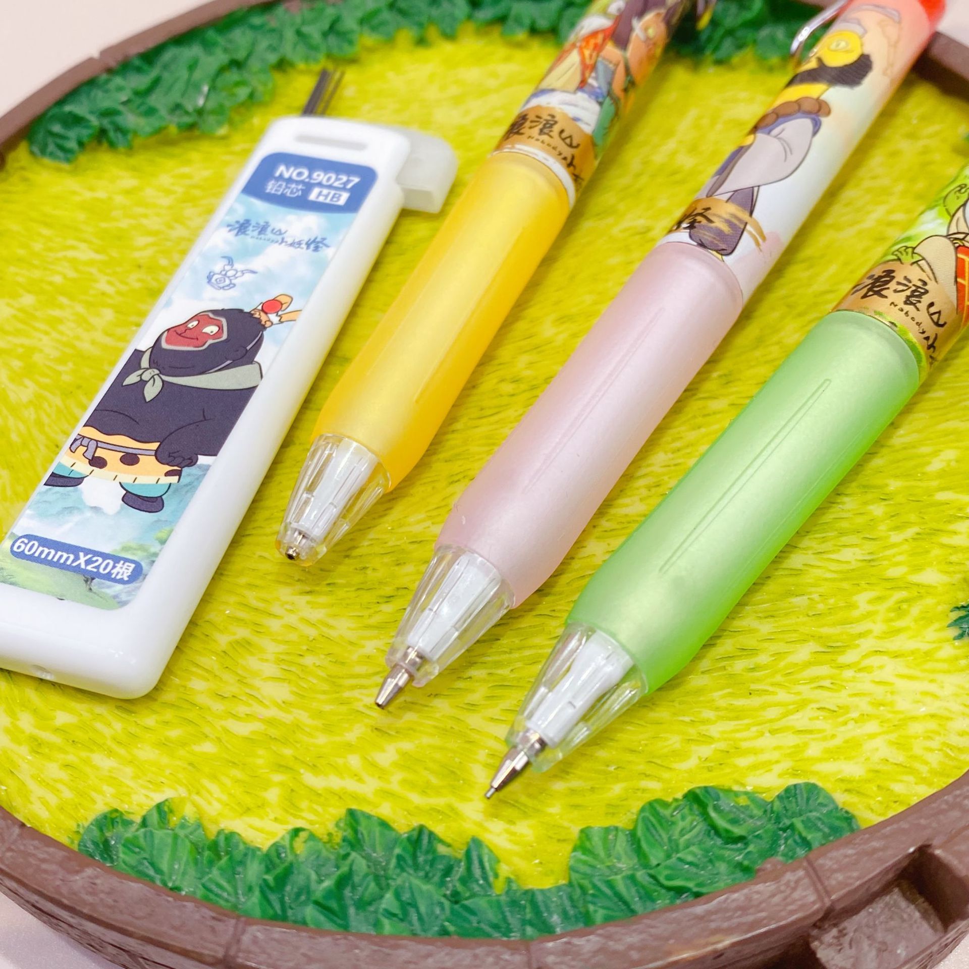 微信图片_2025-08-31_181820_419