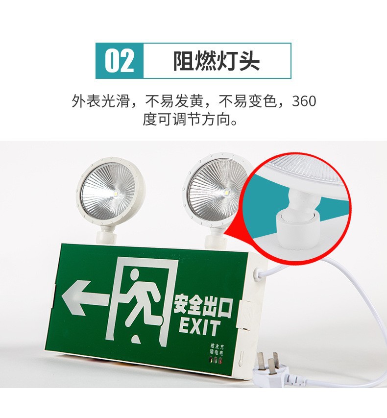 详情6.jpg