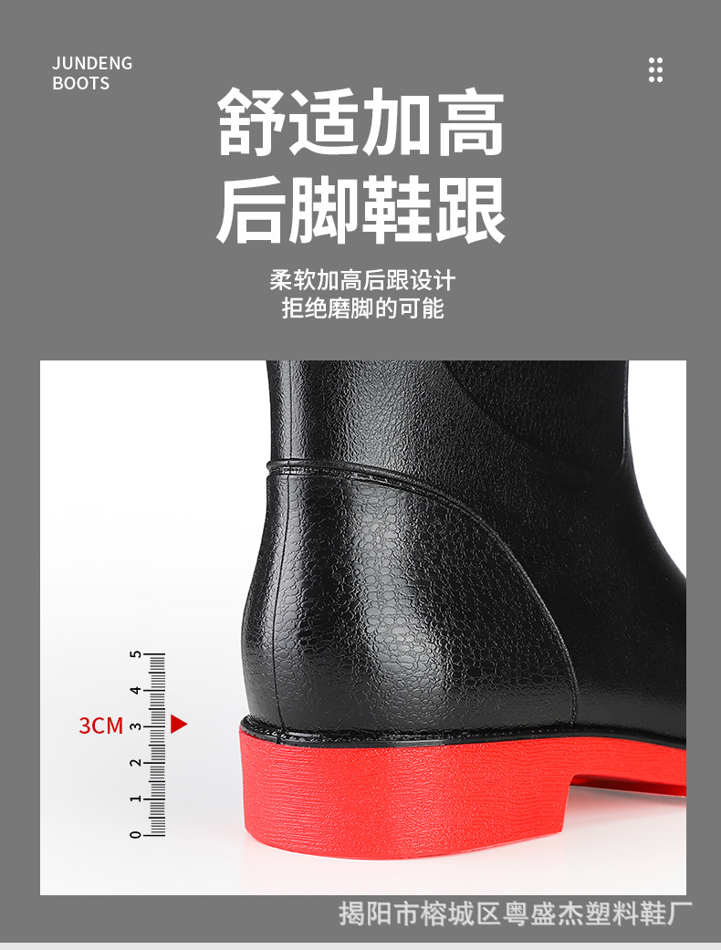 详情_13.jpg