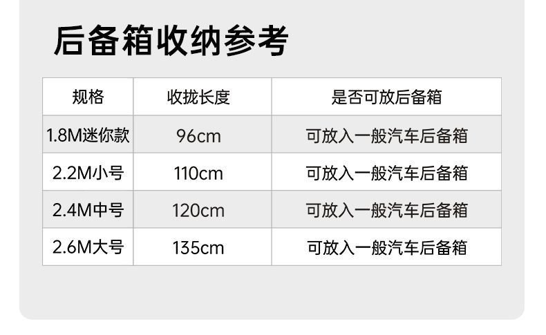 2086ad77-3180-46ea-95dd-37c2533d1785.jpe