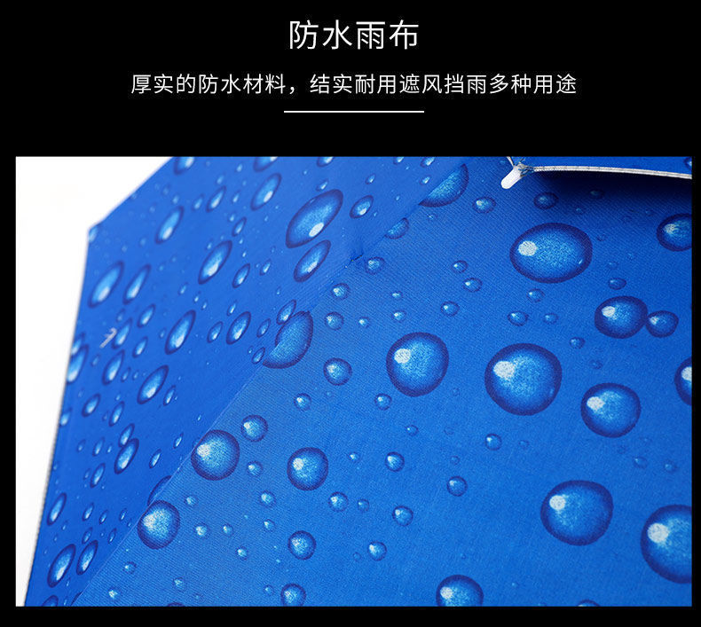 7ea20bbc-f028-44c3-860a-4cbcd4fbc173.jpg