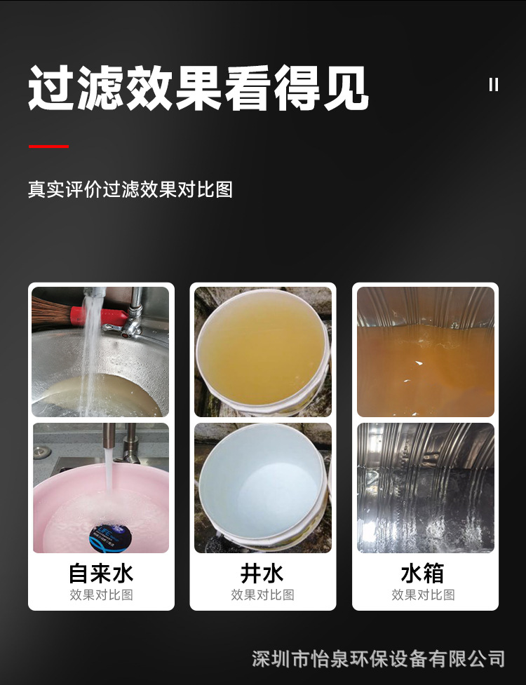 详情_13.jpg