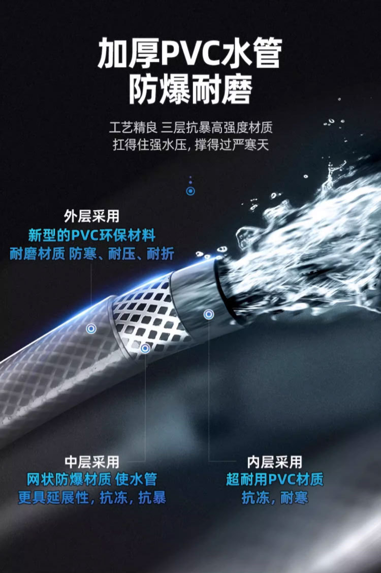 详情-15.jpg