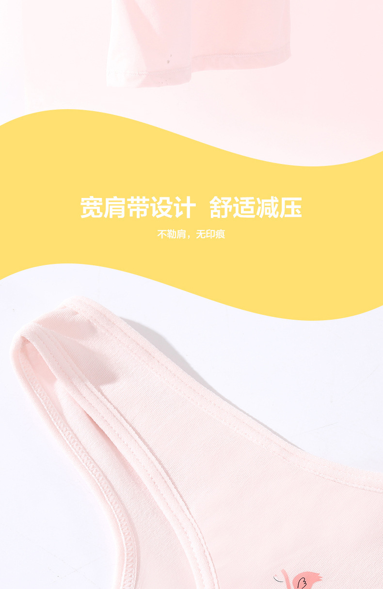 宝贝详情_03.jpg