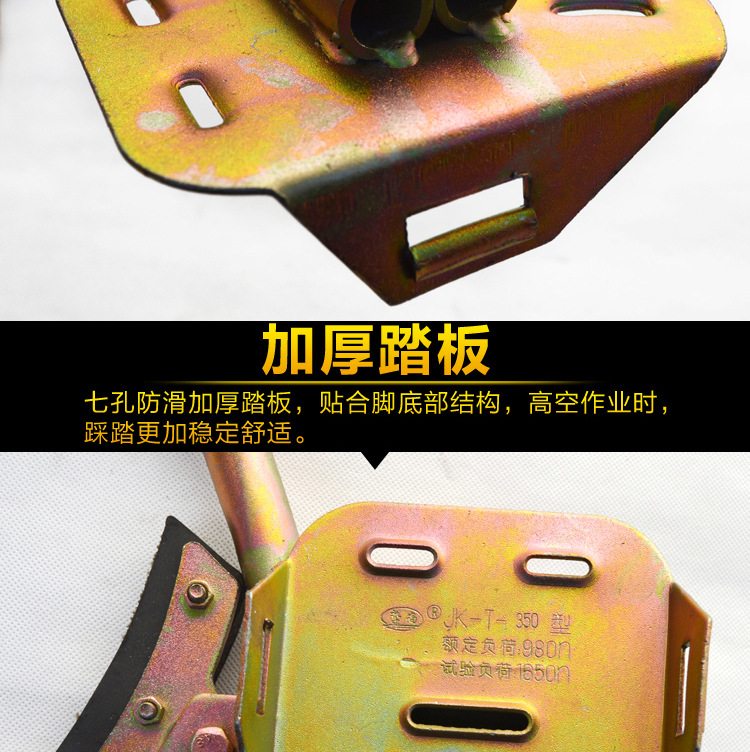 详情_15.jpg