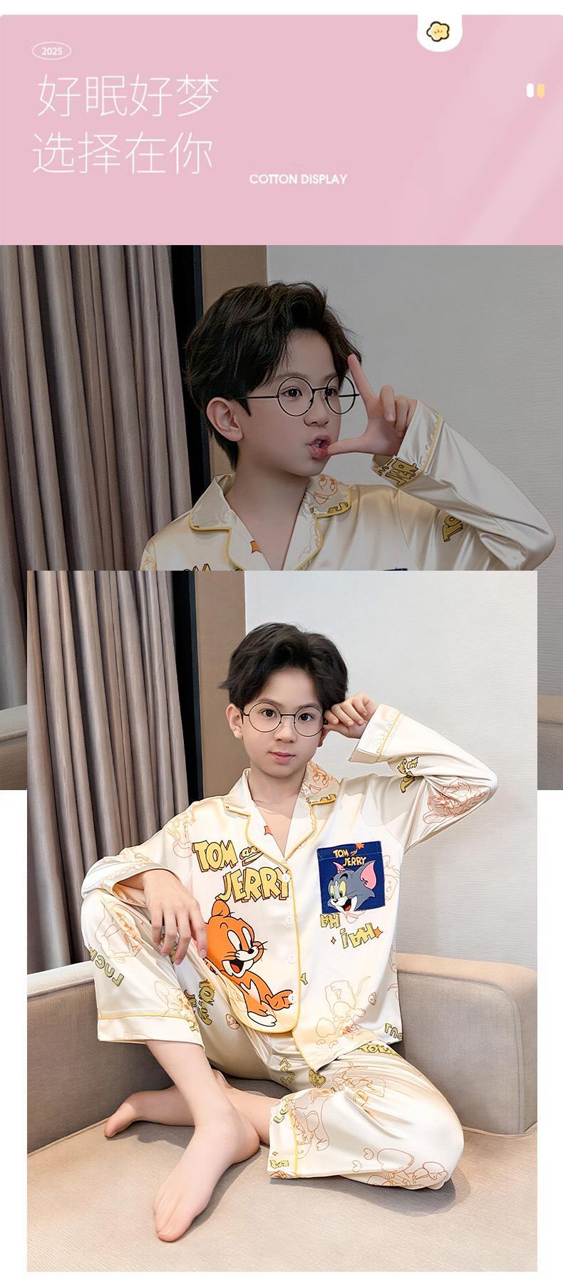 YJH_一键复制_20260305154501
