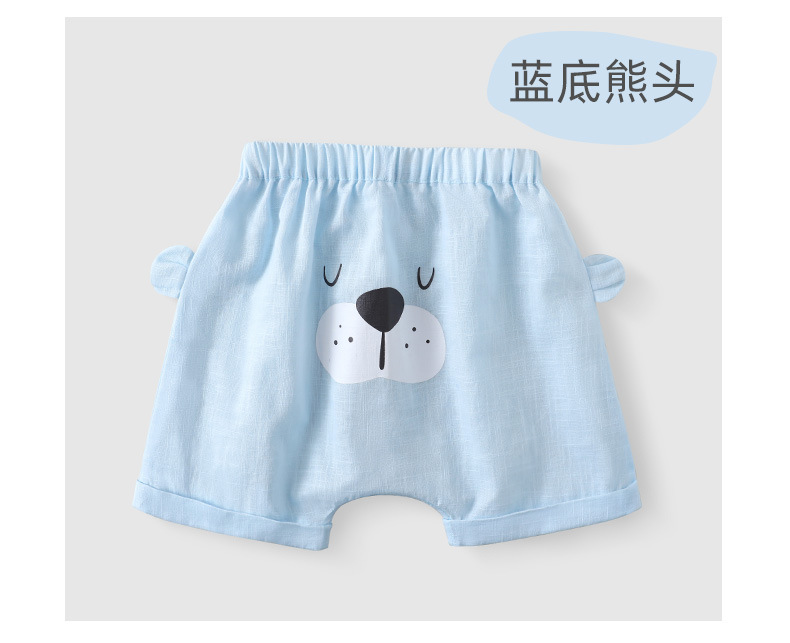 详情图片_10.jpg